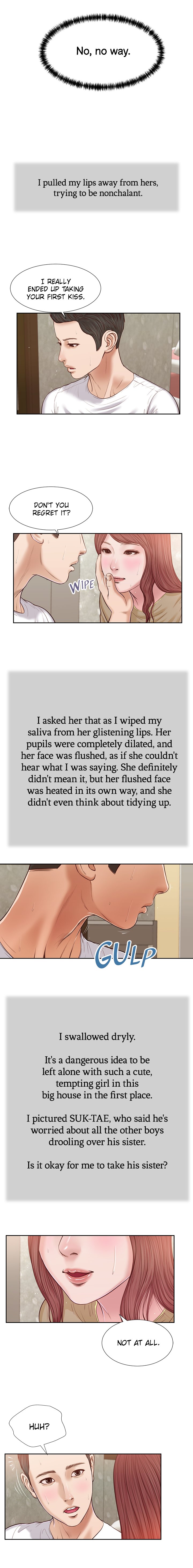Concubine Chapter 17 image 5