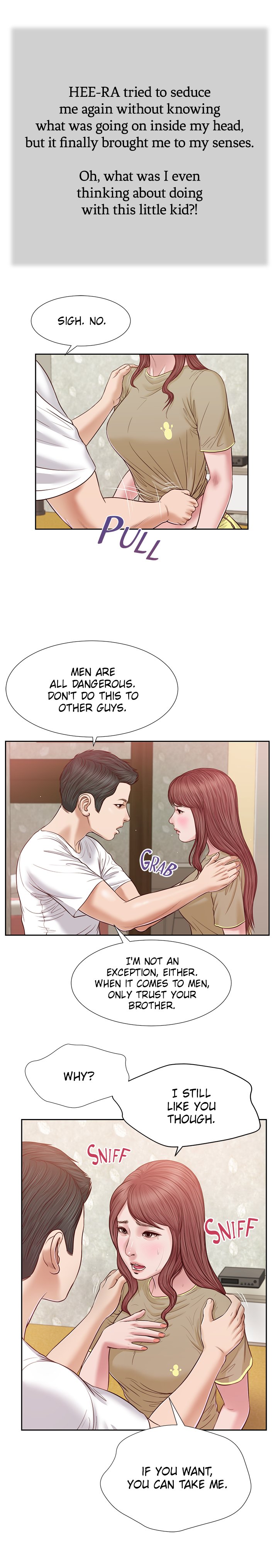 Concubine Chapter 17 image 6