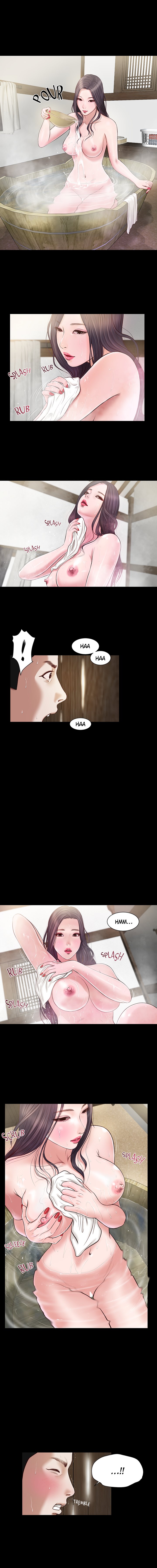 Concubine Chapter 2 image 7