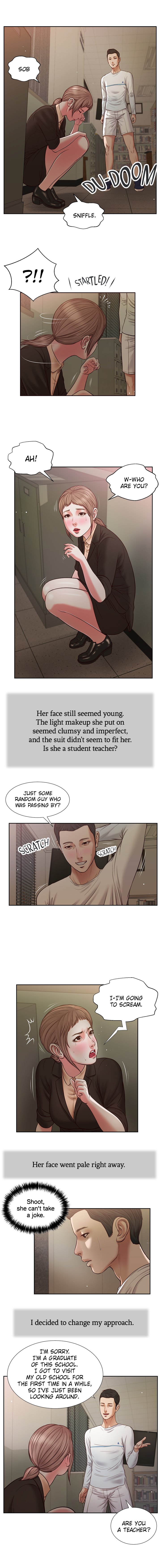 Concubine Chapter 27 image 5