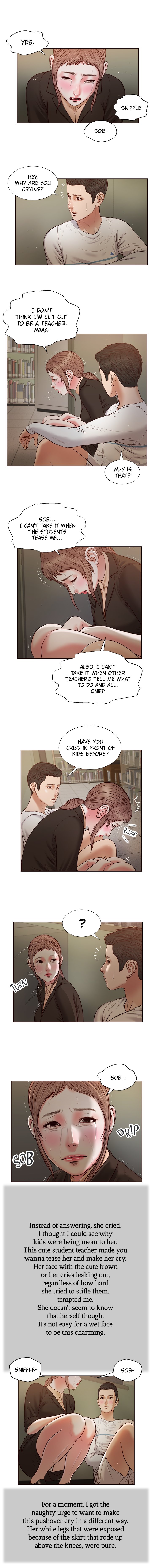 Concubine Chapter 27 image 7