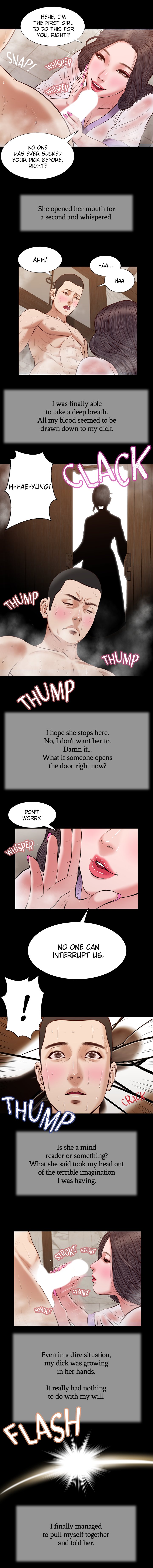Concubine Chapter 30 image 3