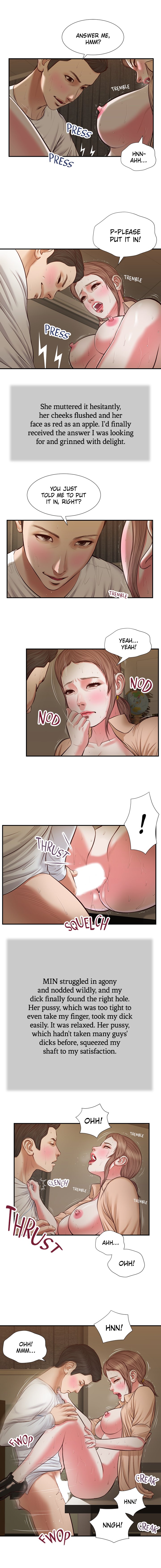 Concubine Chapter 33 image 2