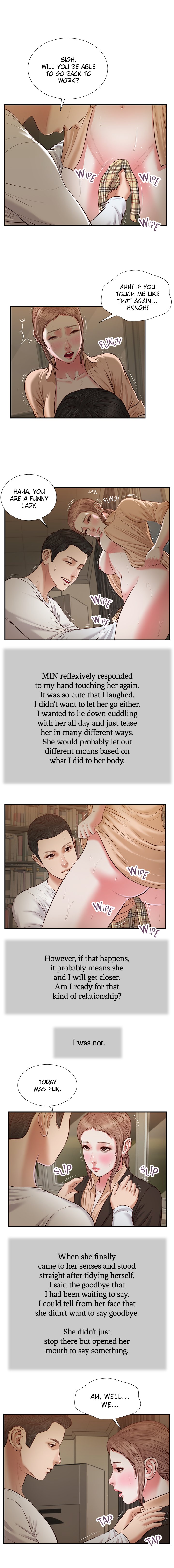 Concubine Chapter 33 image 8