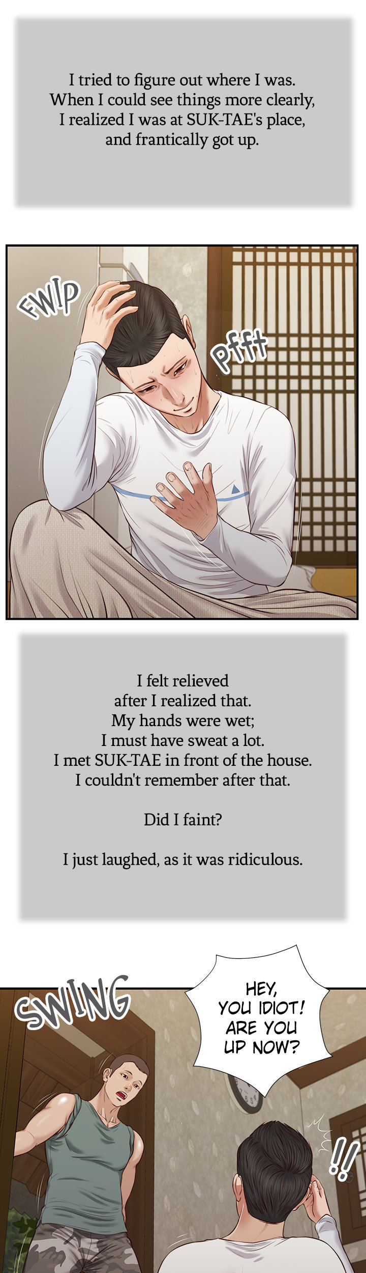 Concubine Chapter 36 image 24