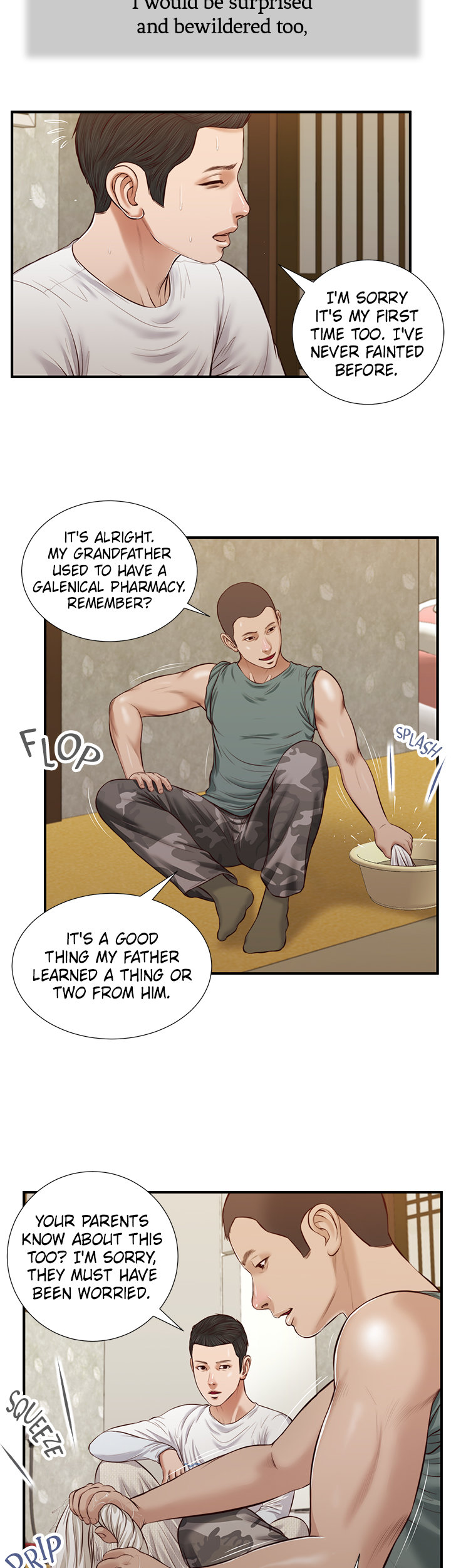 Concubine Chapter 36 image 26