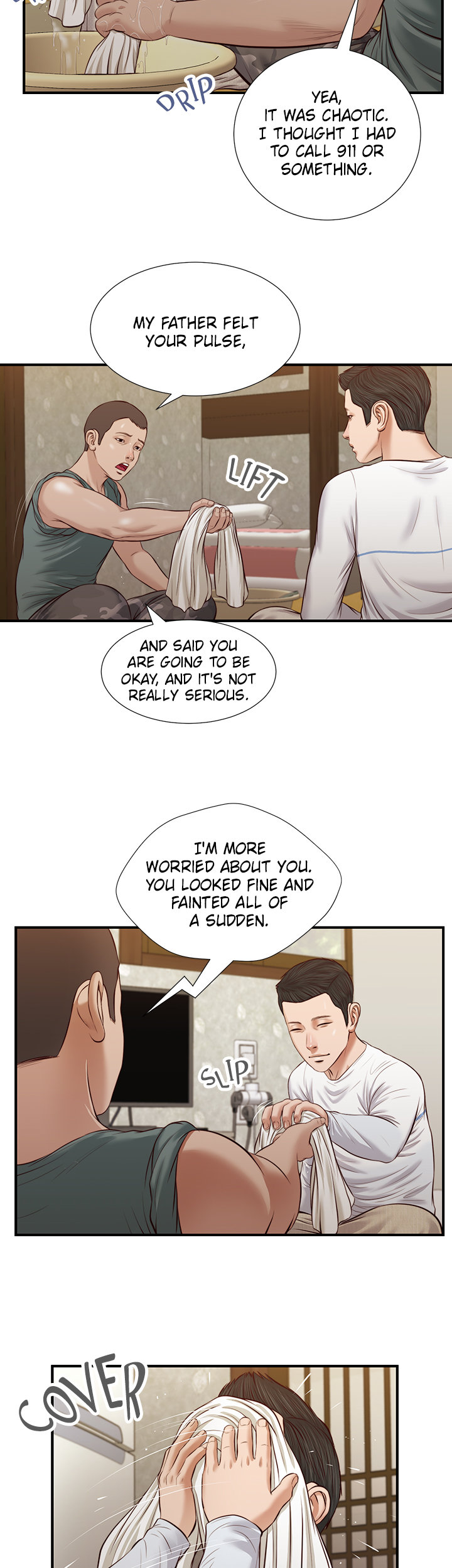Concubine Chapter 36 image 27