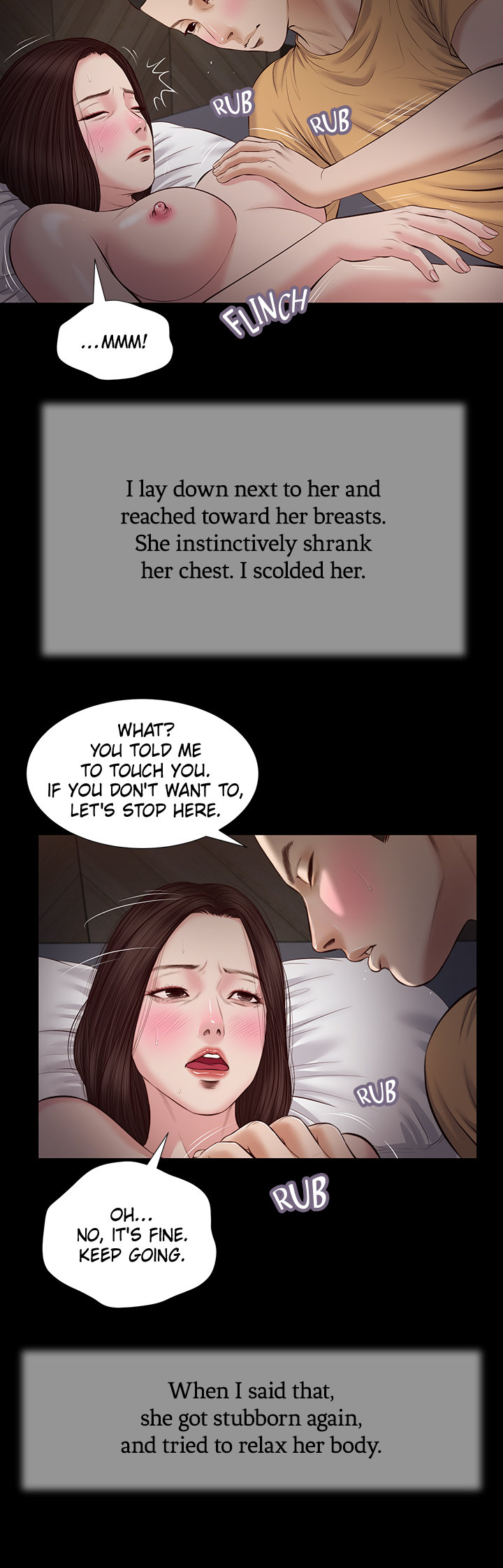 Concubine Chapter 36 image 5