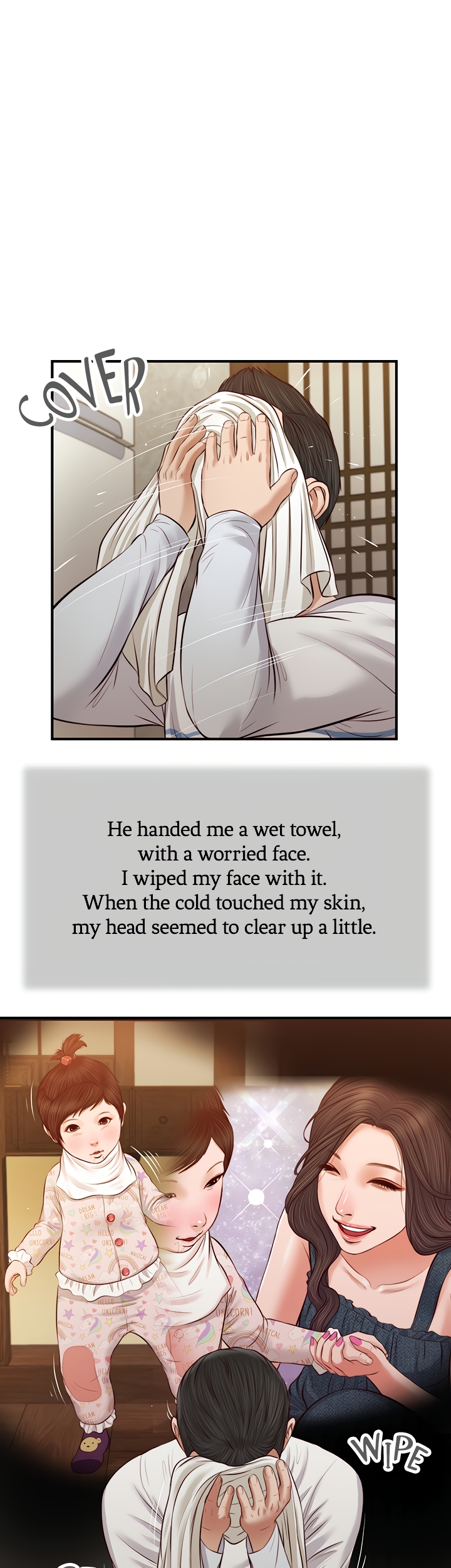 Concubine Chapter 37 image 0