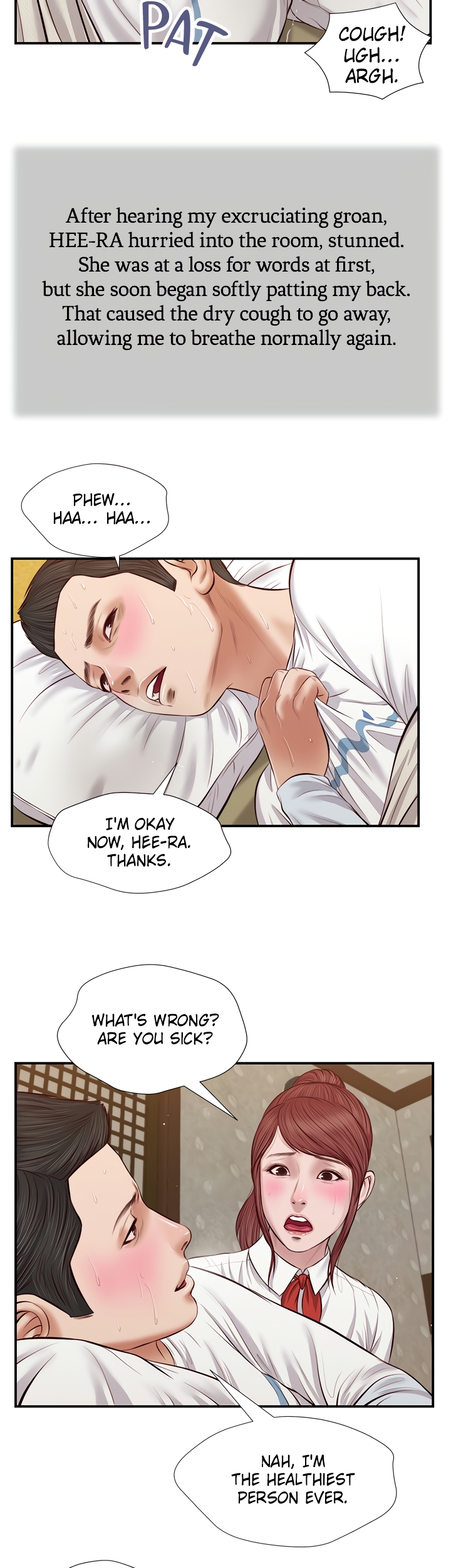 Concubine Chapter 37 image 7