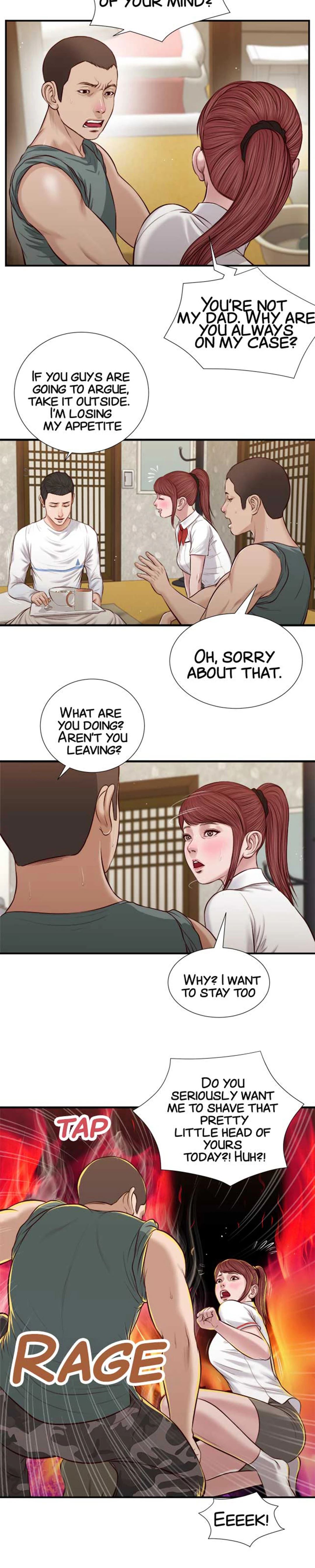Concubine Chapter 38 image 3