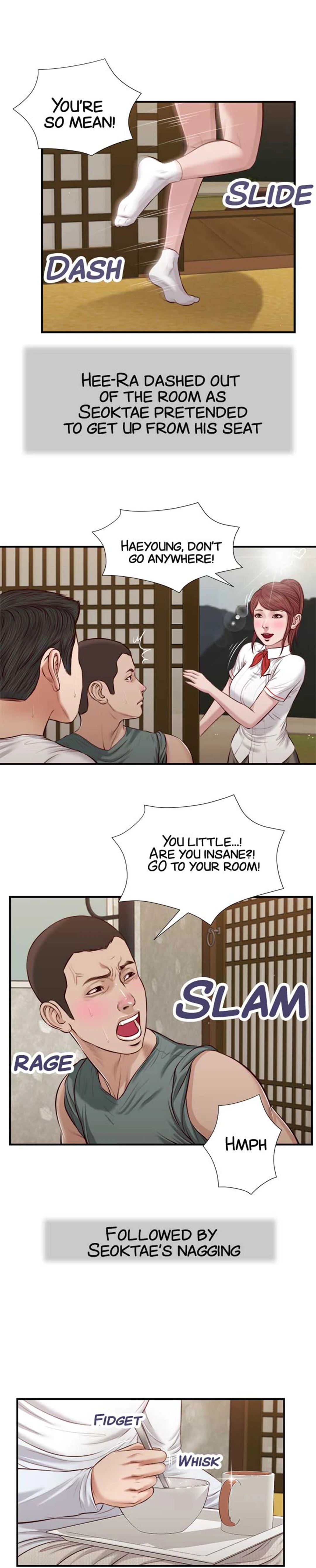 Concubine Chapter 38 image 4