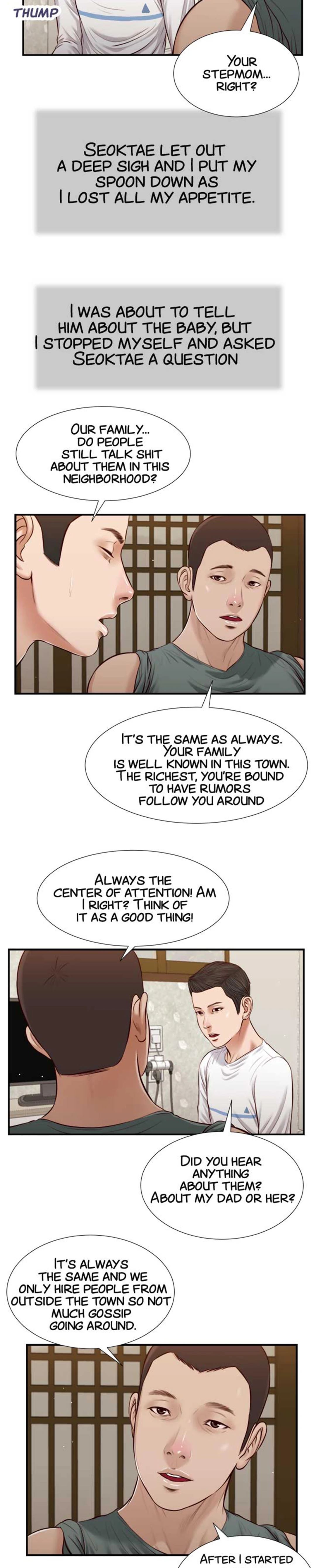 Concubine Chapter 38 image 6
