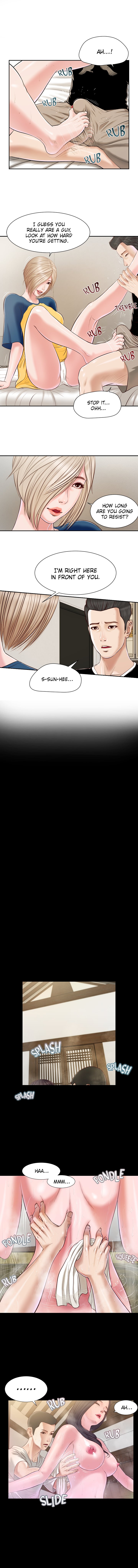 Concubine Chapter 4 image 1