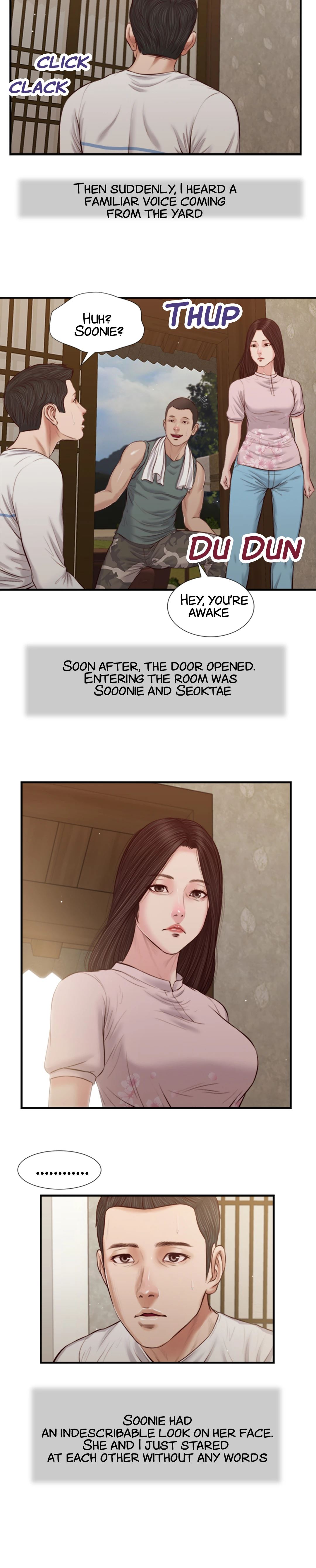 Concubine Chapter 40 image 1