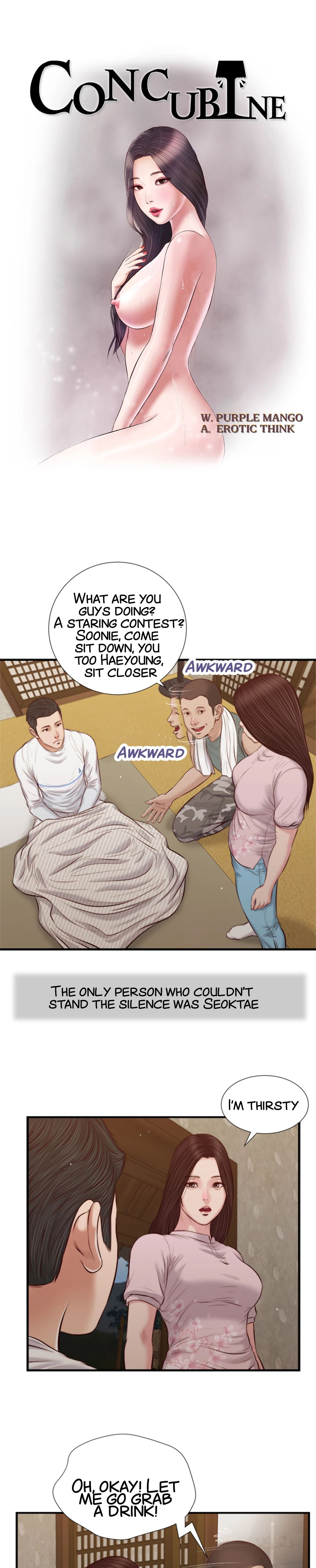 Concubine Chapter 40 image 2