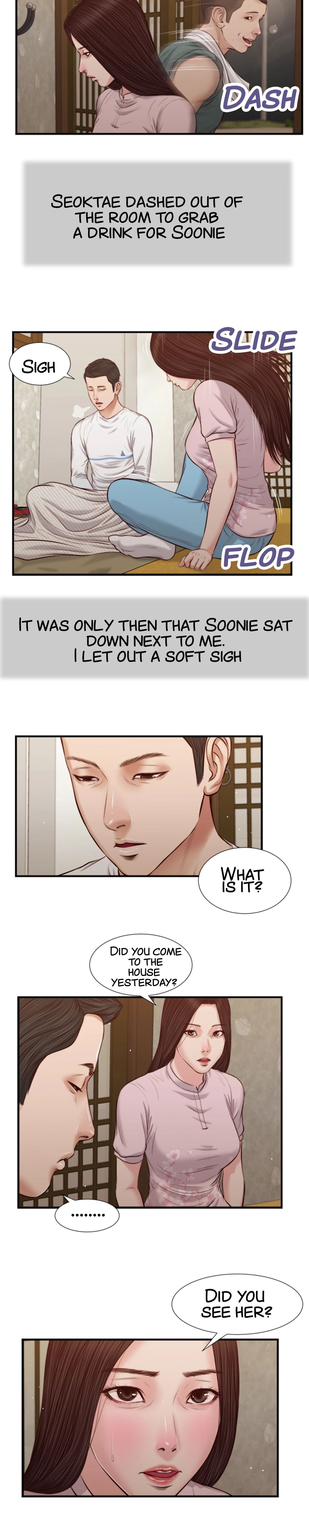 Concubine Chapter 40 image 3