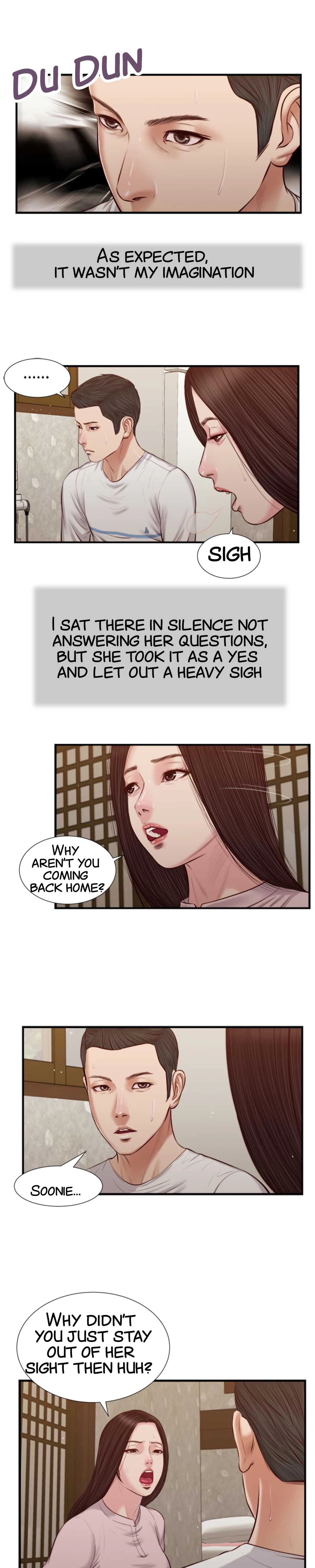 Concubine Chapter 40 image 4