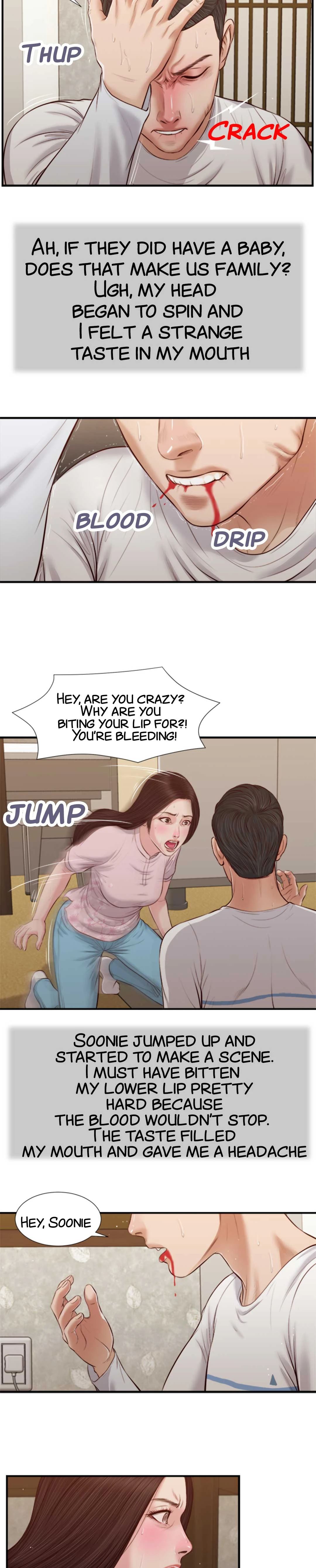 Concubine Chapter 40 image 6