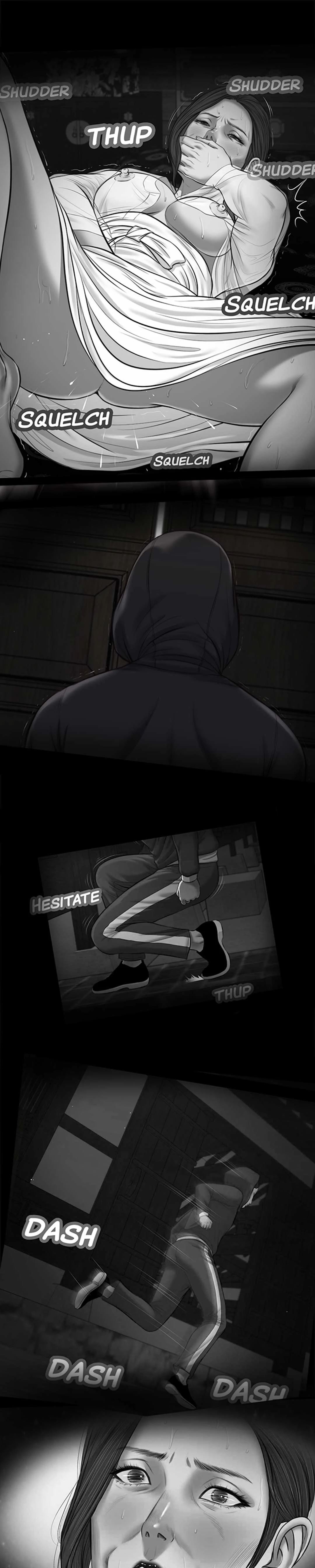 Concubine Chapter 41 image 12