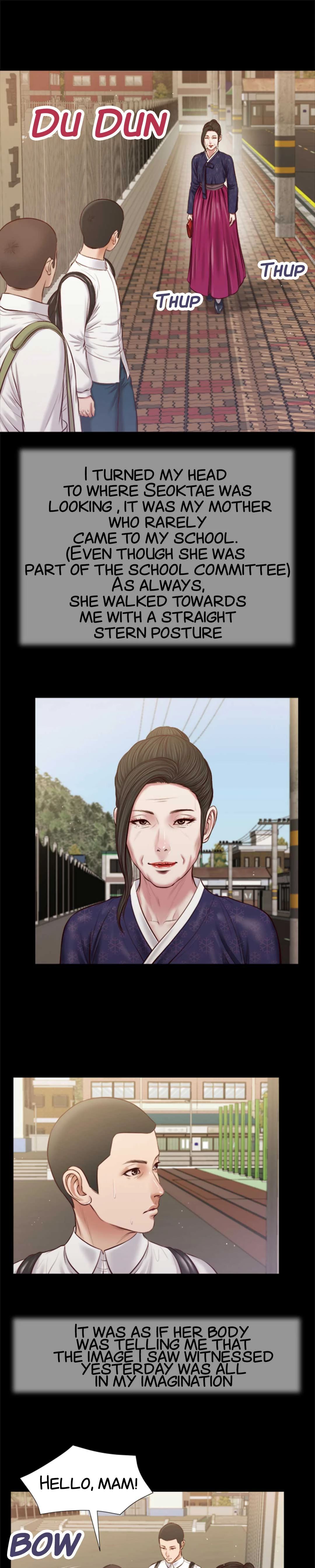 Concubine Chapter 41 image 16