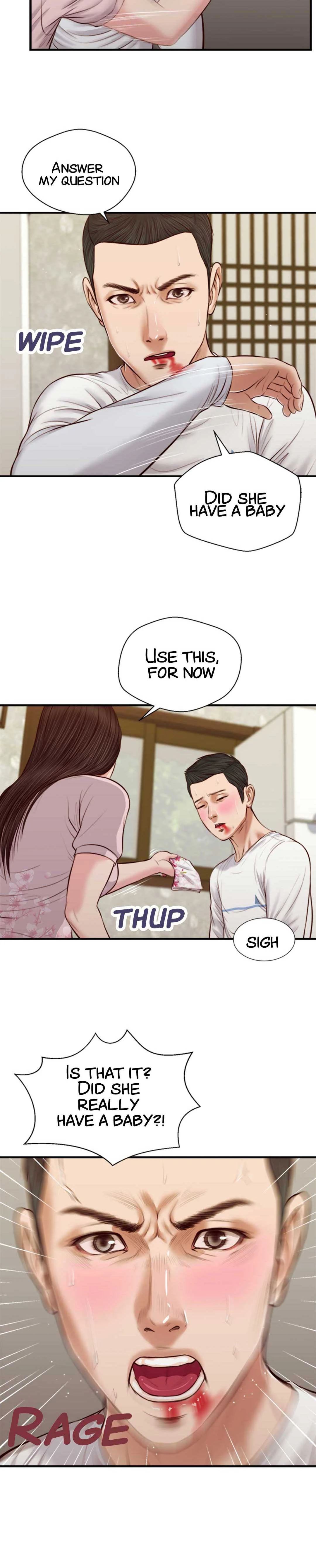 Concubine Chapter 41 image 3