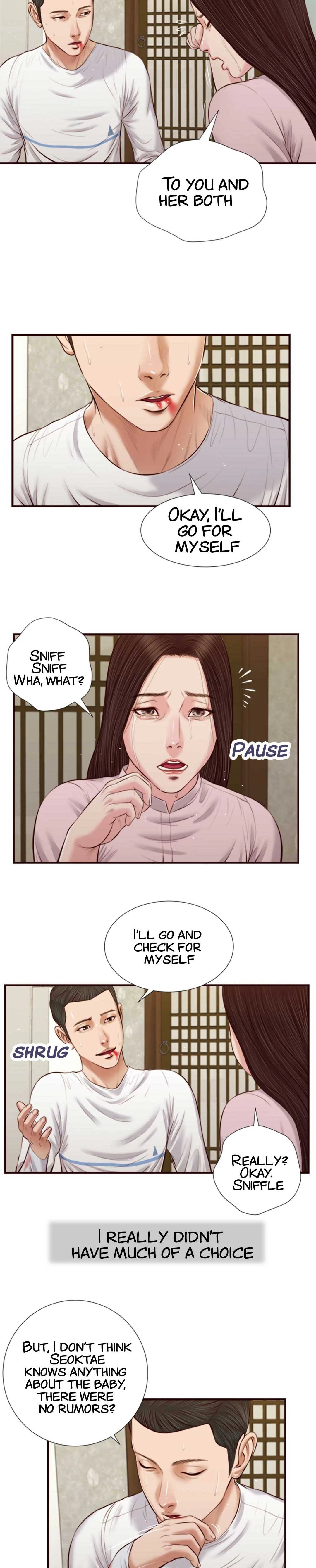 Concubine Chapter 41 image 5