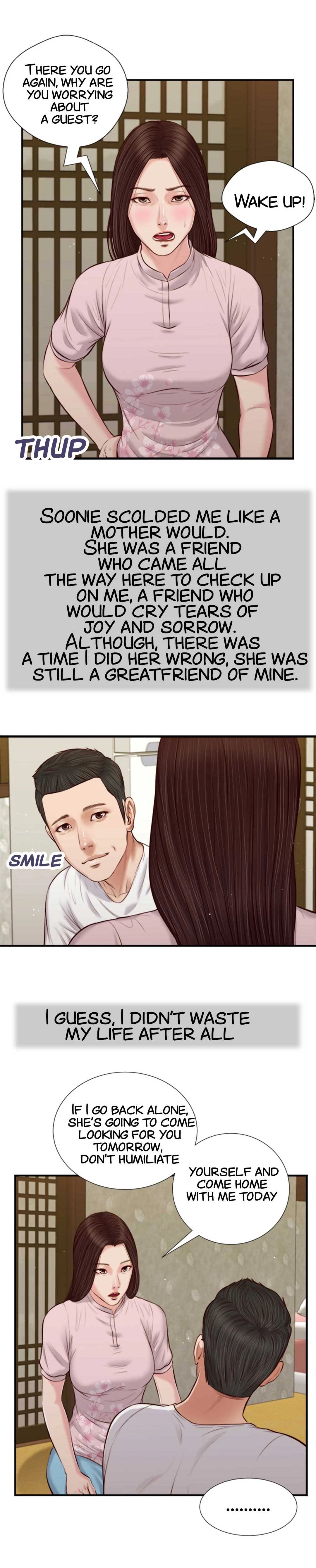 Concubine Chapter 41 image 7