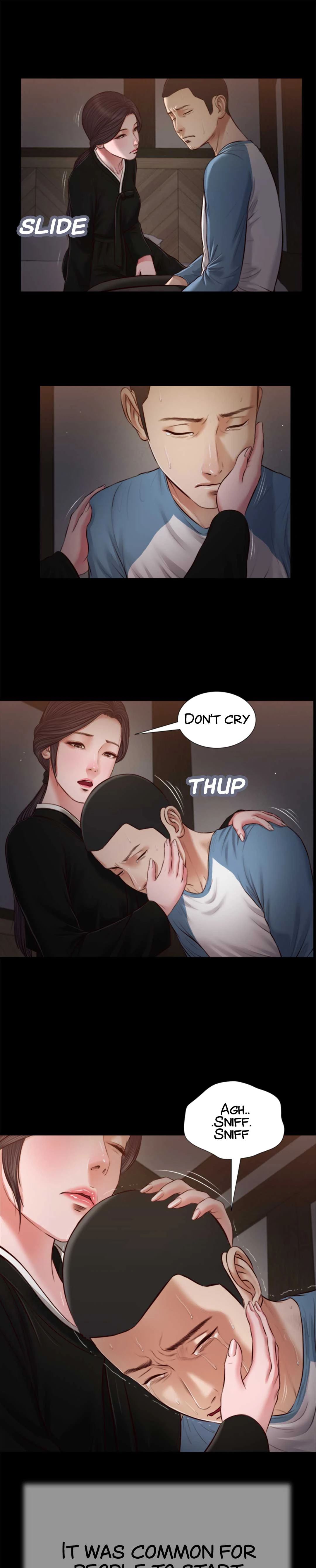 Concubine Chapter 43 image 9