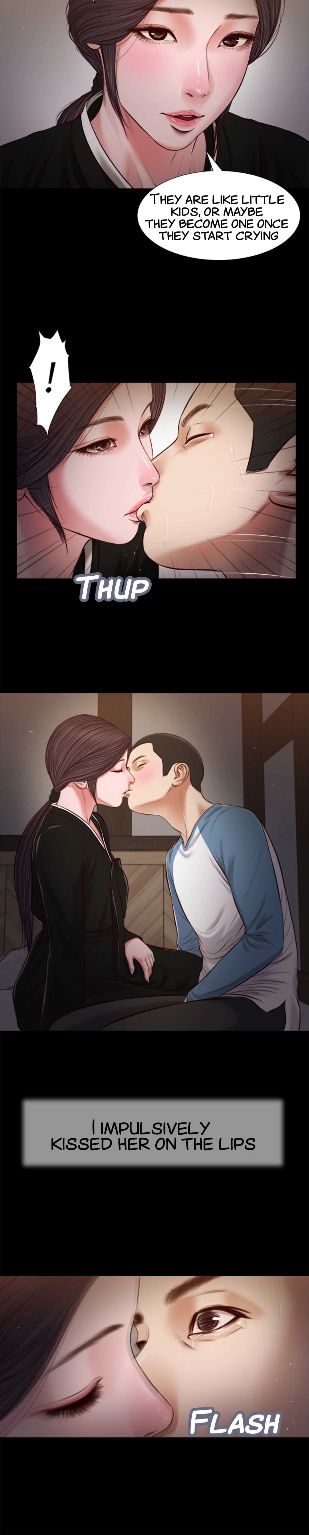 Concubine Chapter 43 image 12