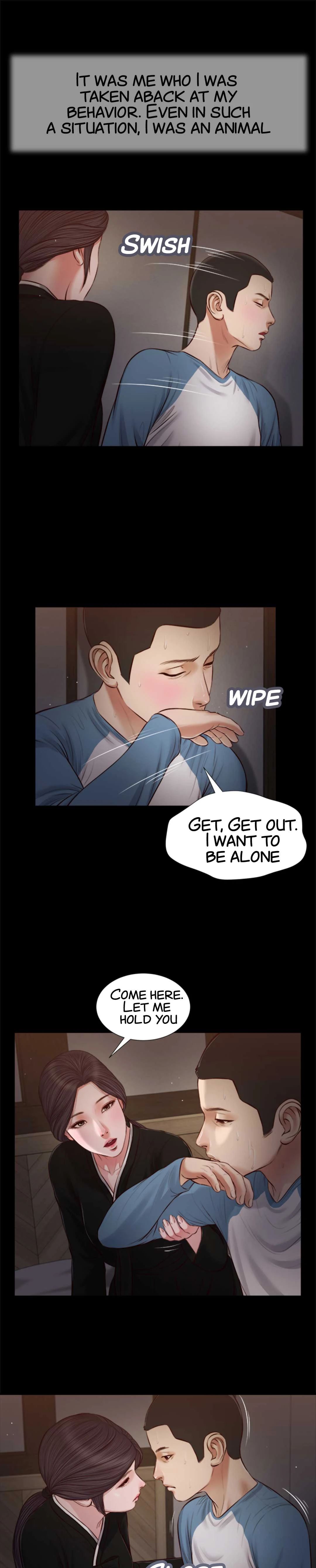 Concubine Chapter 43 image 13