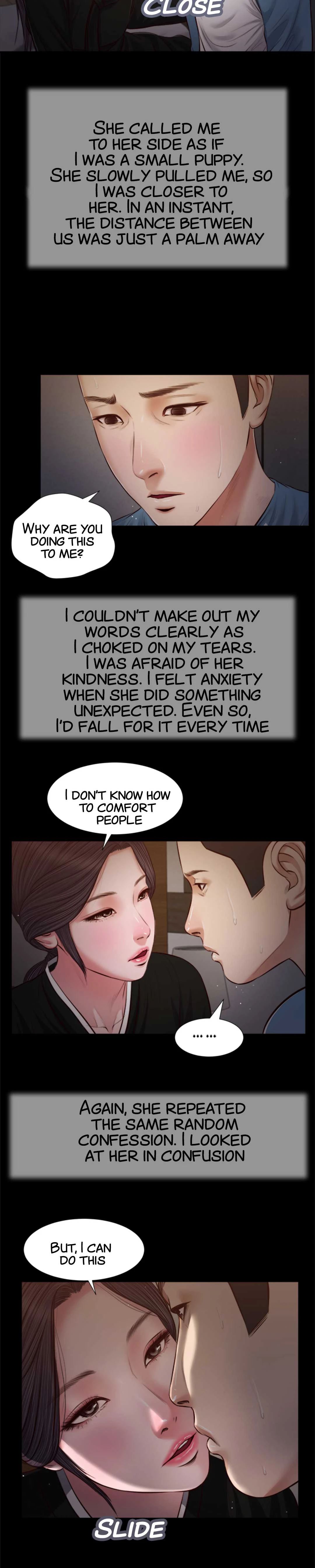 Concubine Chapter 43 image 14