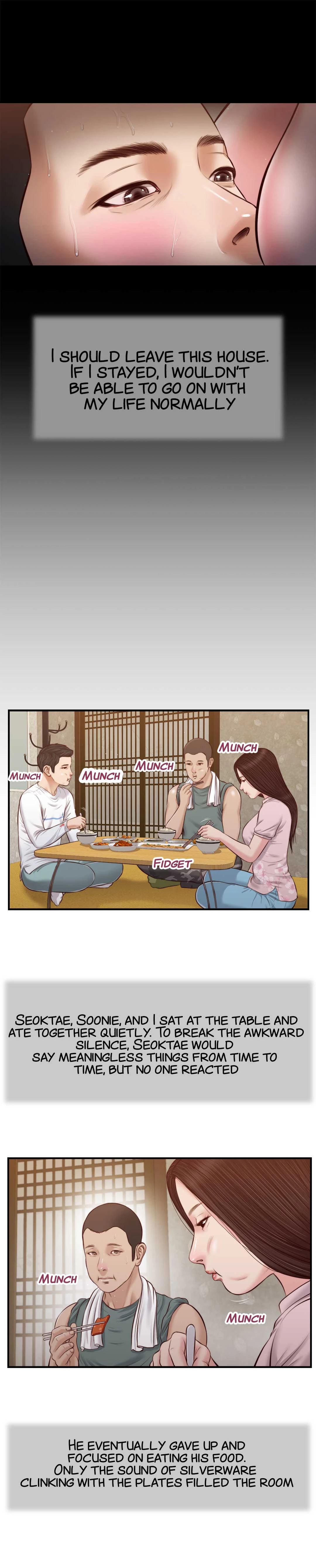 Concubine Chapter 44 image 12
