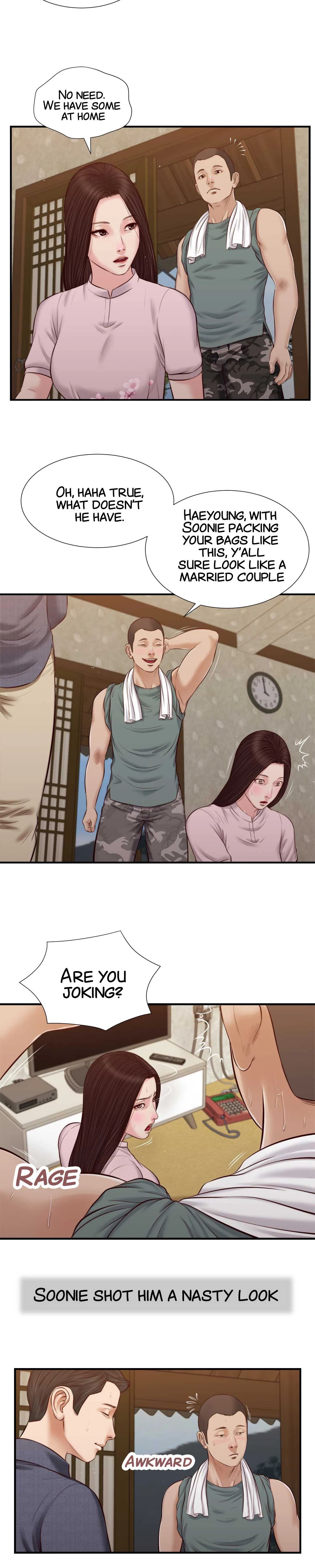 Concubine Chapter 44 image 15