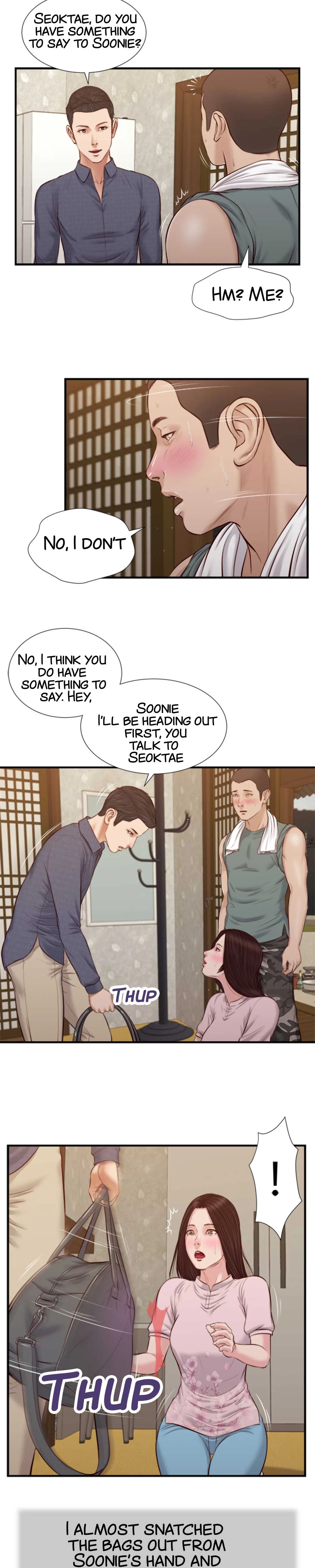 Concubine Chapter 44 image 17