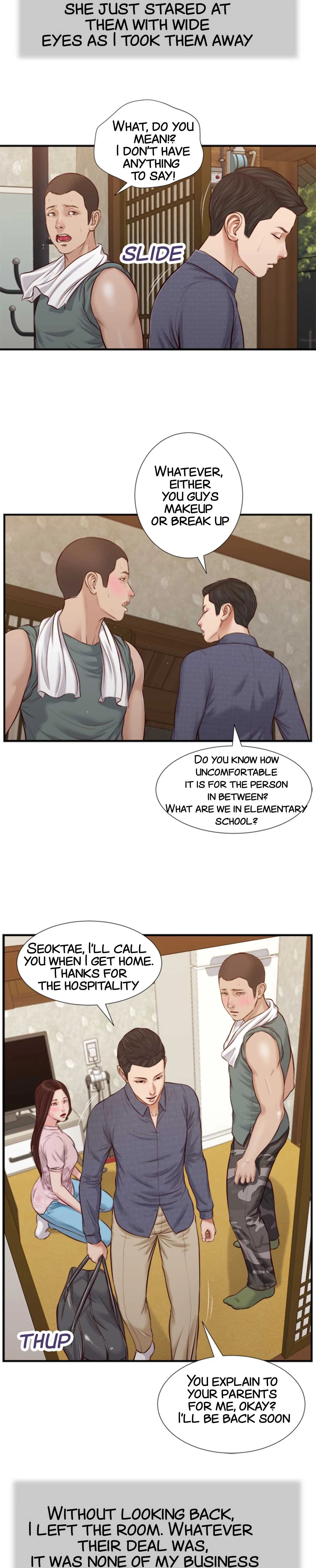 Concubine Chapter 44 image 18