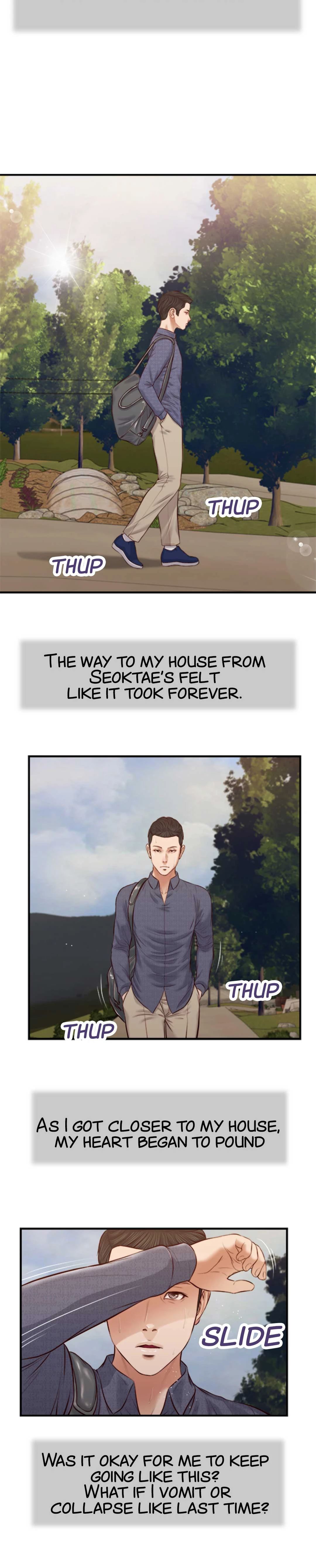 Concubine Chapter 44 image 19