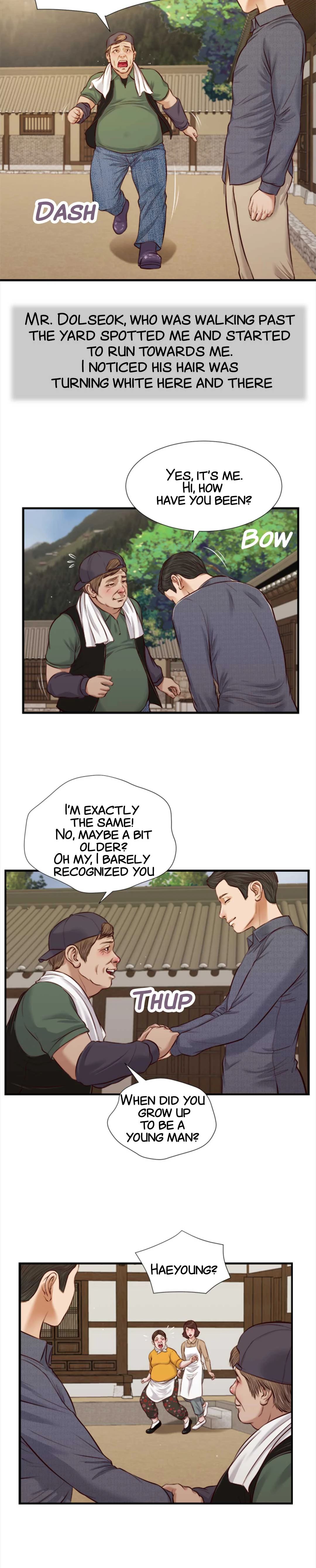 Concubine Chapter 45 image 5