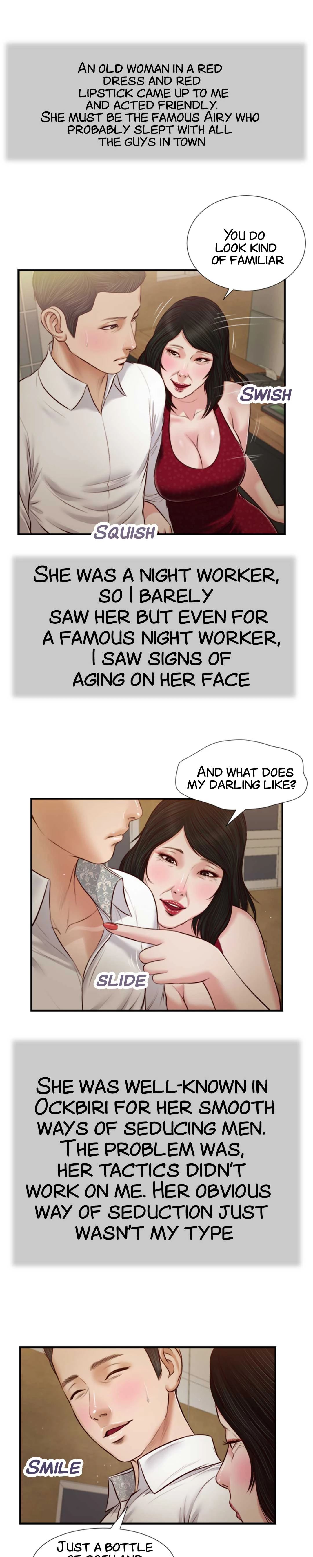 Concubine Chapter 47 image 12