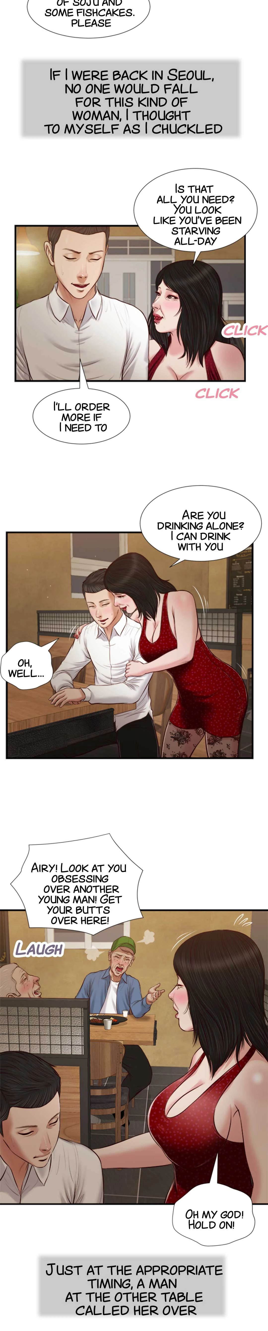 Concubine Chapter 47 image 13
