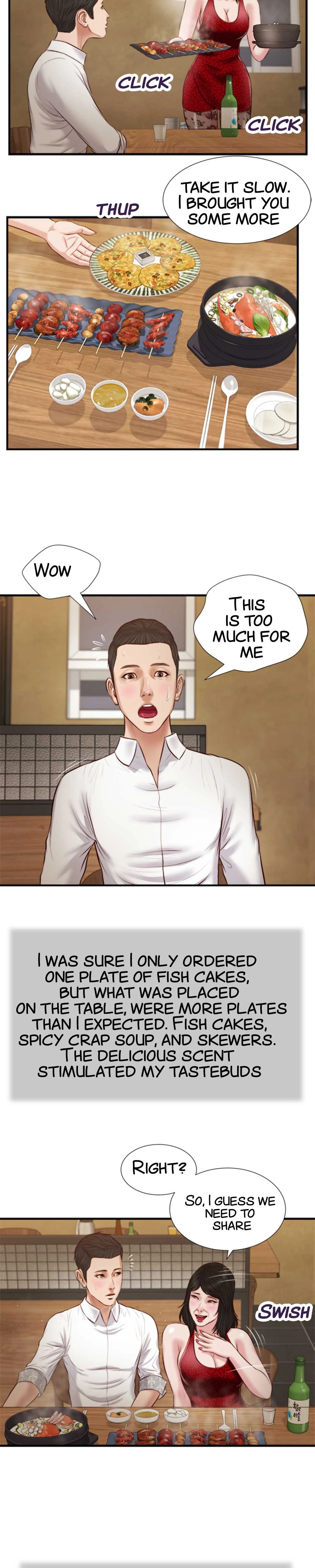 Concubine Chapter 47 image 17