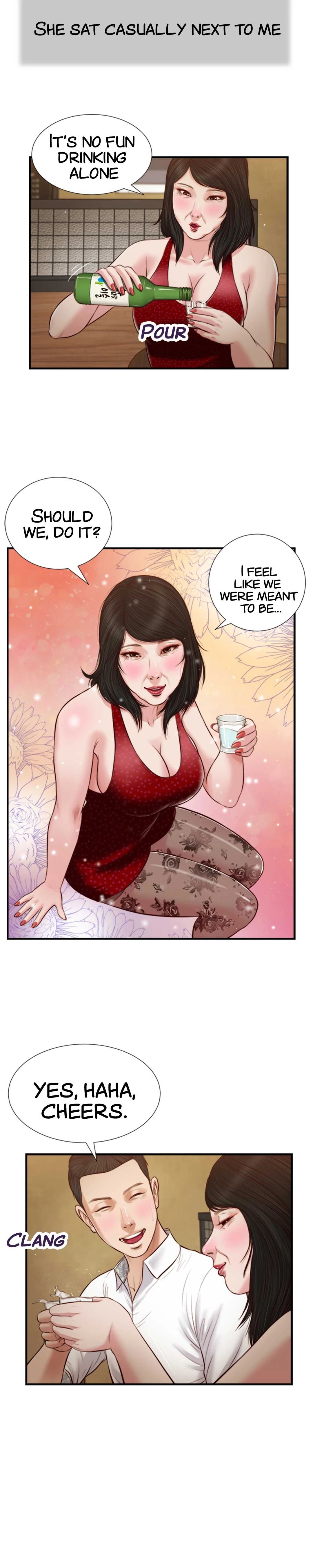 Concubine Chapter 47 image 18