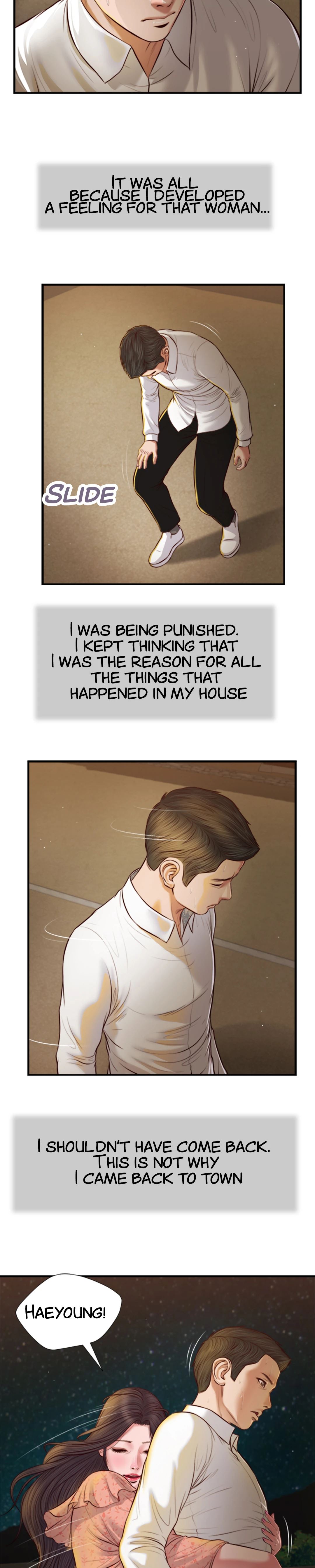 Concubine Chapter 47 image 2