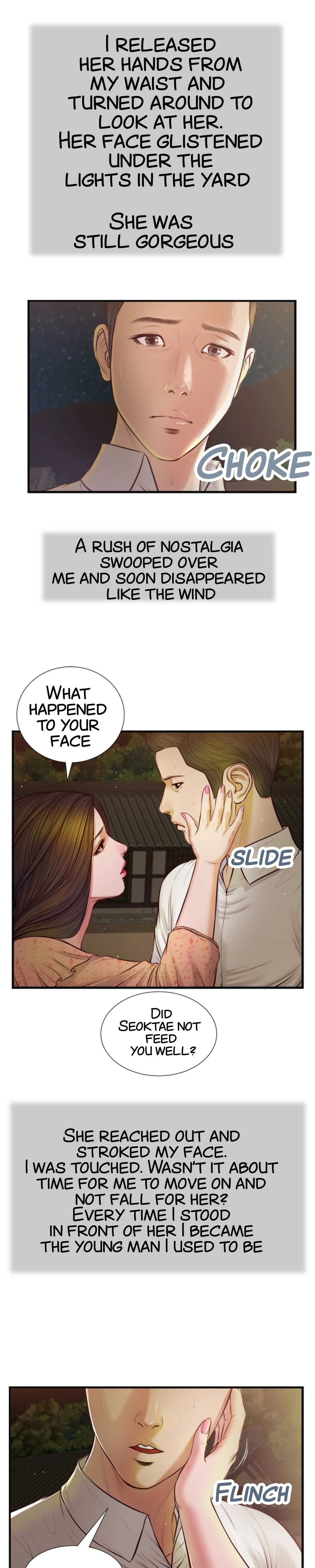 Concubine Chapter 47 image 4