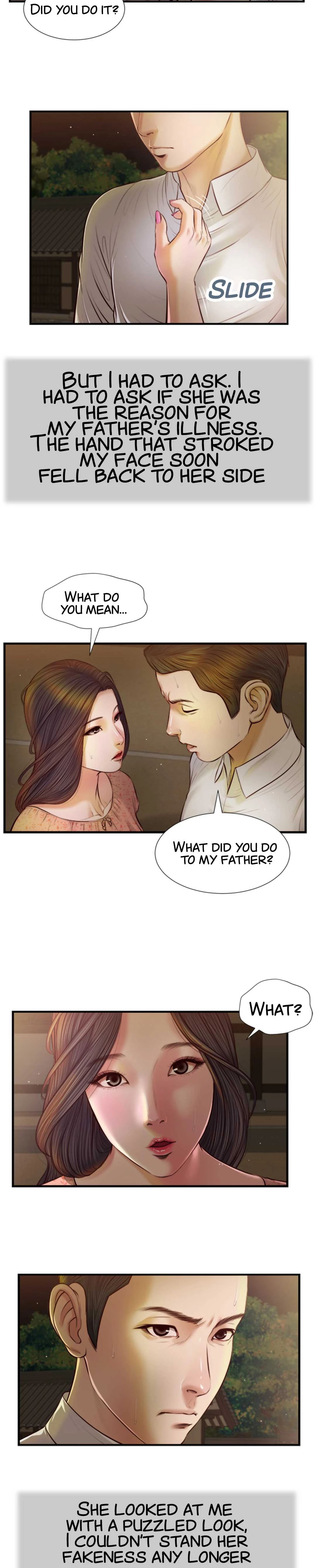 Concubine Chapter 47 image 5