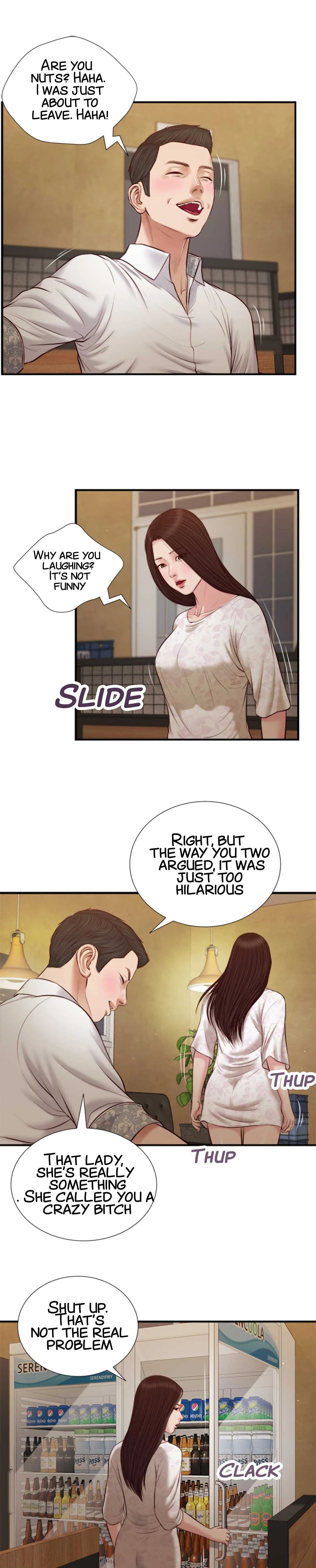 Concubine Chapter 48 image 16