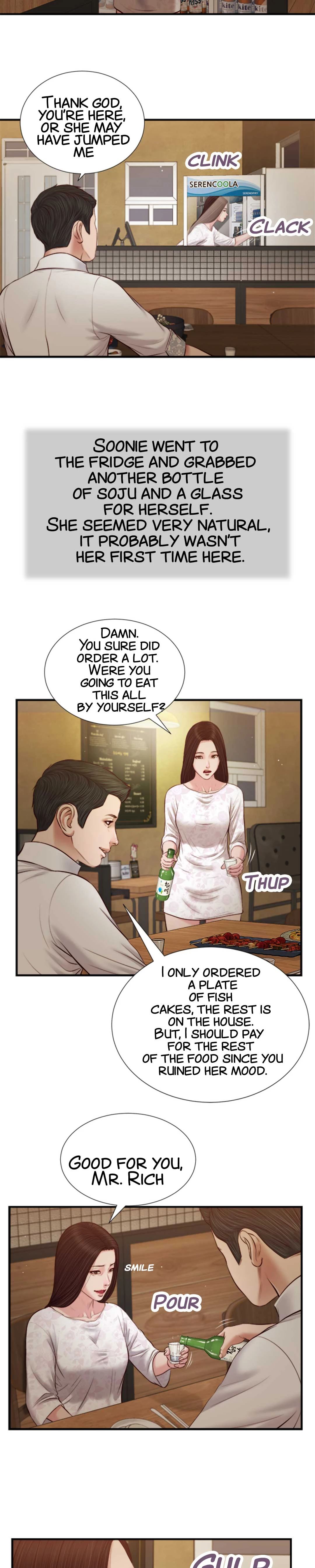 Concubine Chapter 48 image 17