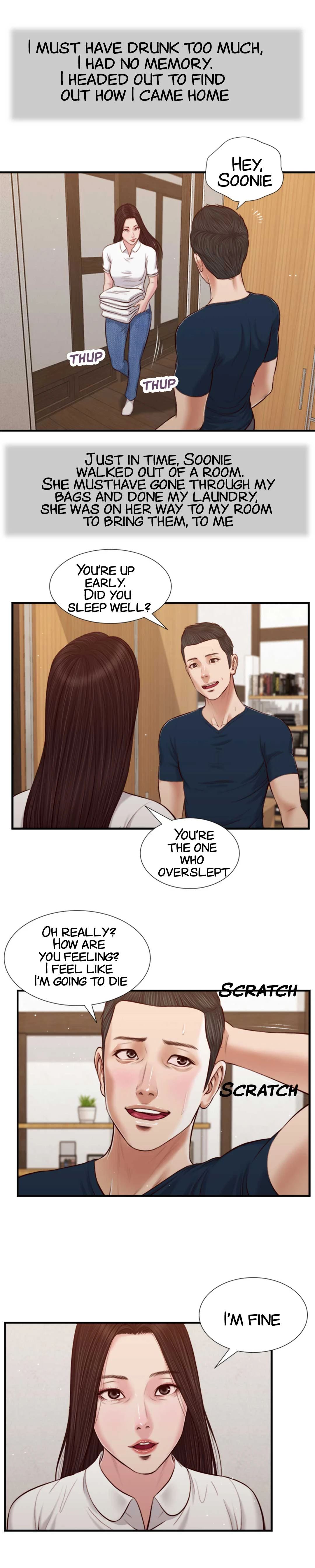 Concubine Chapter 49 image 15