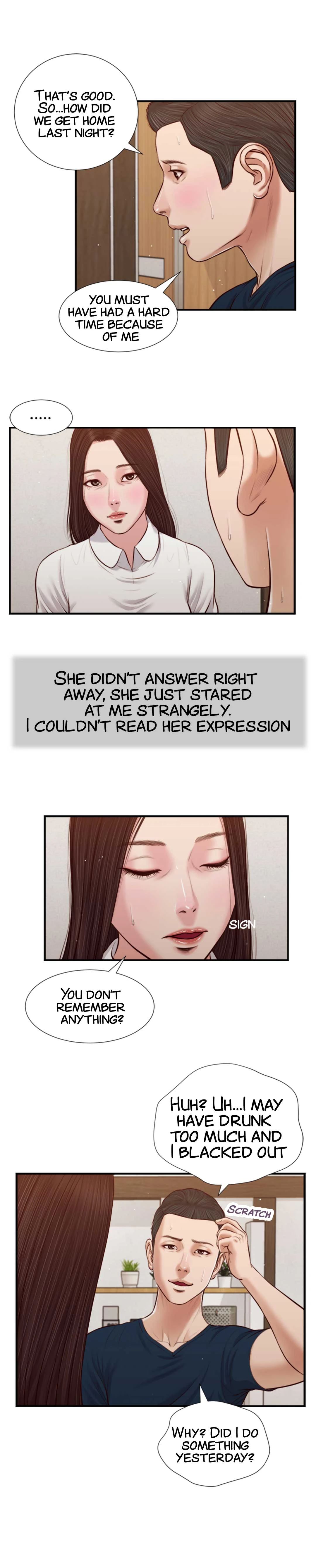 Concubine Chapter 49 image 16