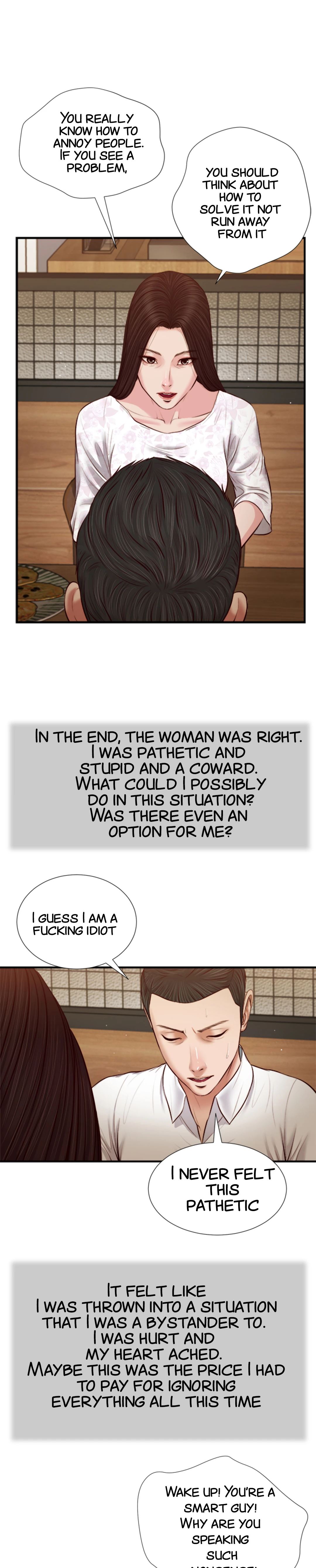 Concubine Chapter 49 image 2